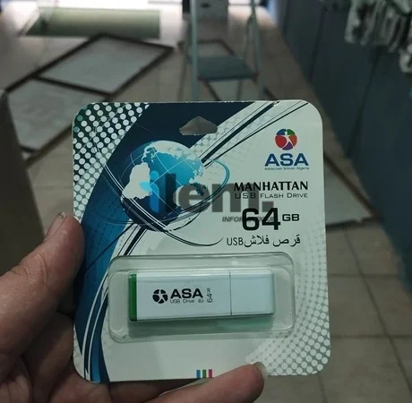 Clé USB Manhattan 64GB USB 2.0