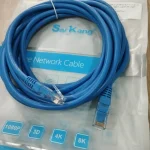 Câble Réseau FTP CAT6 – 5 m