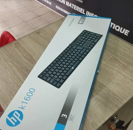 Clavier Filaire USB HP K1600 (copie)