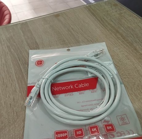 Câble Réseau UTP Catégorie 6 (CAT6) 1,5m