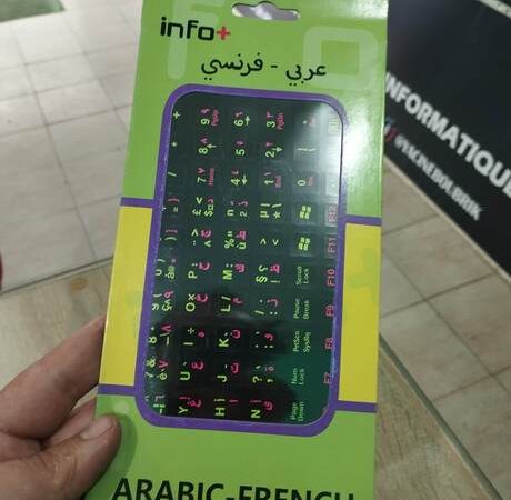 Étiquettes Clavier Francais Arabe AZERTY Lumineuses