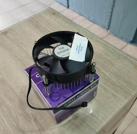 Ventilateur CPU LGA 775 à vis