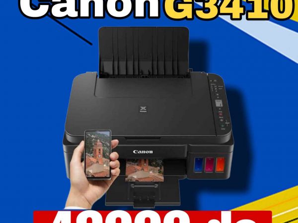 Imprimante Canon G3410 Wifi