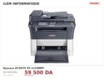 Imprimante Multifonction Laser Kyocera ECOSYS FS-1125MFP